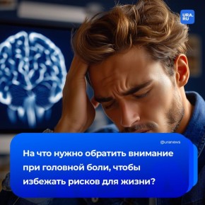 �� �������� ���� ����� �� ������������