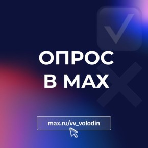 �������� �������: �������� �������� � �������, ��� ��������� �� � ������� ���������� � �������� ���������� ����� ���� ������� � �� ���������� �����������