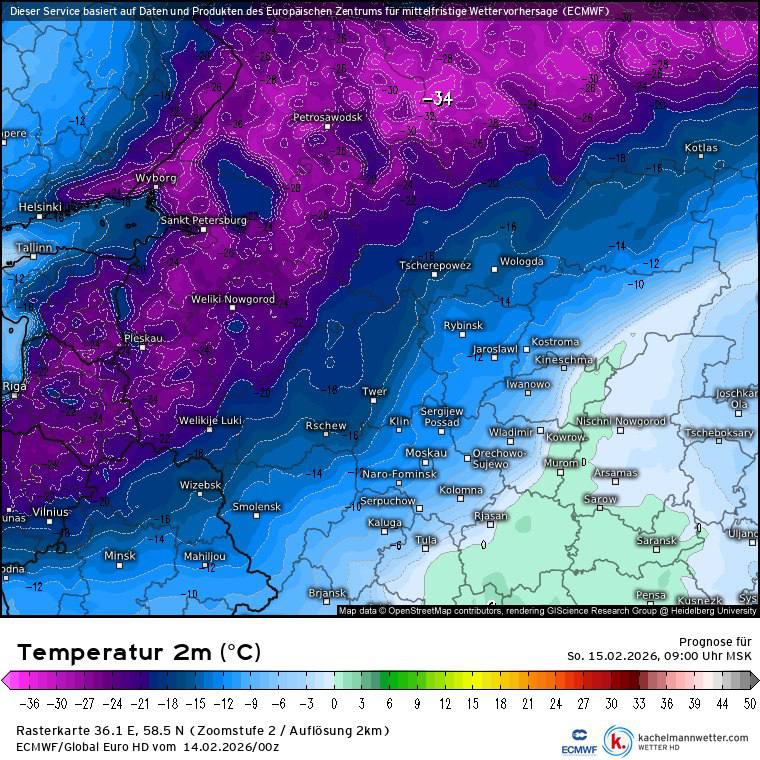 Контрастная погода на ЕТР: от –34°C до оттепели — за несколько сотен километров Контрастная погода на ЕТР: от –34°C до оттепели — за несколько сотен километров