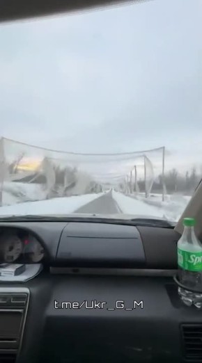 Дорога смерти для укронацистов под Константиновкой