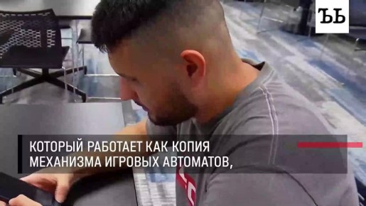 Современная наука помогает буквально предсказывать потребительское поведение человека