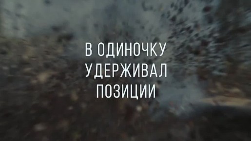 ������� ������������ ������� ������� ������ �� IV ������������� ��������� �R�.���: ����� ����� ������ � ������������ ������ ��������