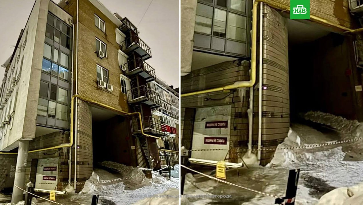 В Нижнем Новгороде глыба льда рухнула на 19-летнюю девушку — она погибла на месте