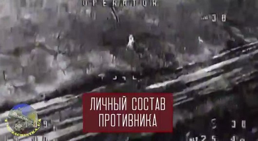 Наши операторы дронов поделились результатами своей работы по очищению российской земли от нацизма!