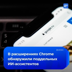 ����� 260 ����� ������������� ���������� ���������� ��-����������