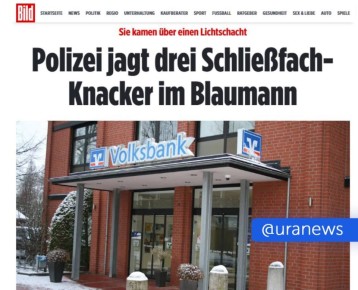 ������� ���������� ����� ��������� � ��������