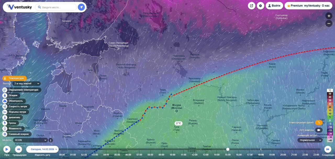 Контрастная погода на ЕТР: от –34°C до оттепели — за несколько сотен километров Контрастная погода на ЕТР: от –34°C до оттепели — за несколько сотен километров