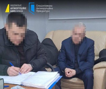 ���-�������� ���������� ������� ��������� ���������� �������� � ���������� � ��������� ����� � ������� � ���������� �����������, �������� ����