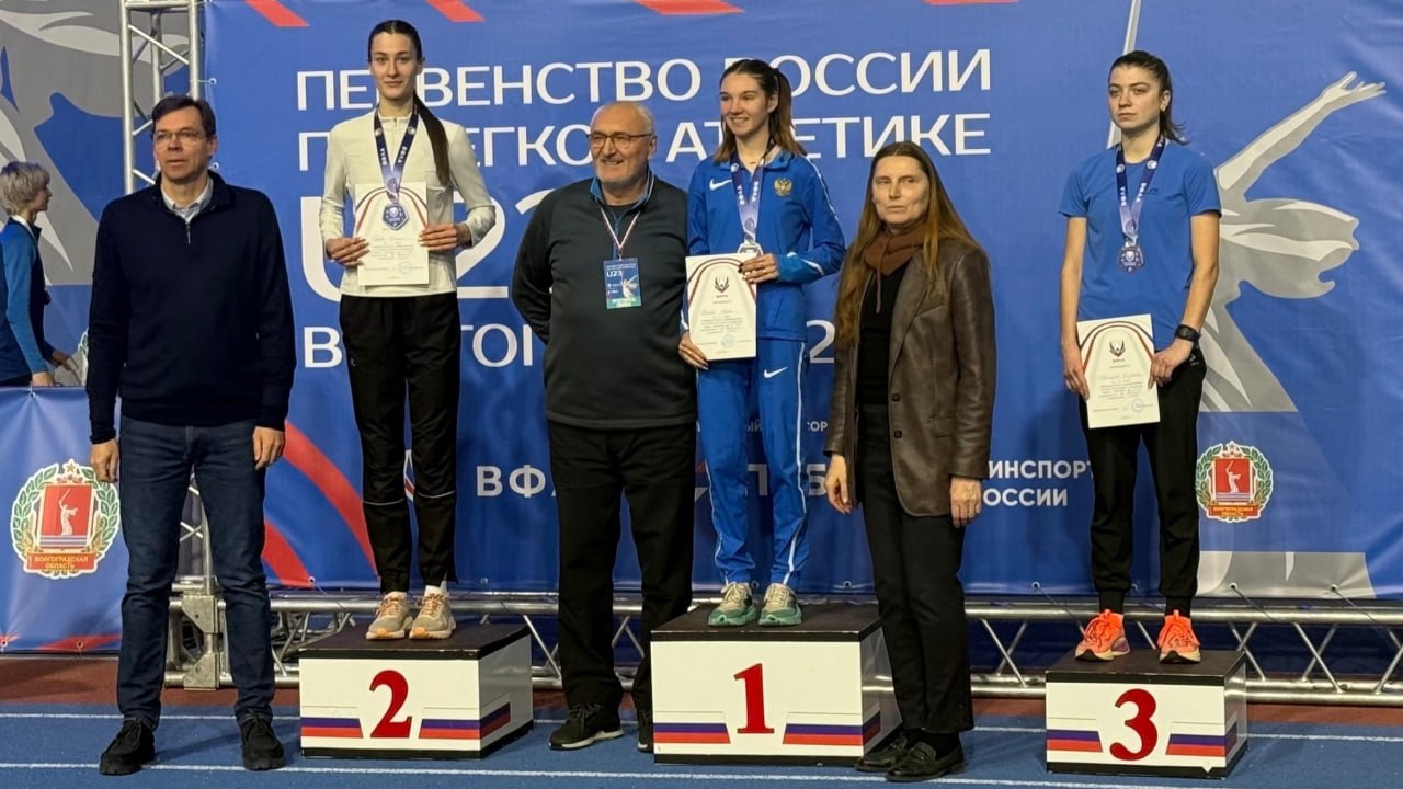 Два спортсмена из Псковской области принимают участие в первенстве России и во всероссийских соревнованиях по лёгкой атлетике среди спортсменов до 23 лет