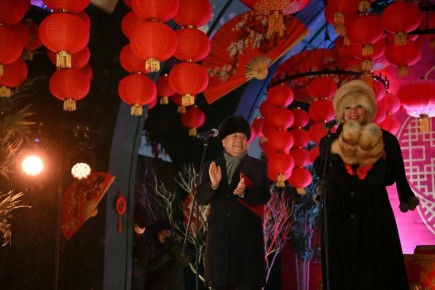 Мария Захарова: В Москве в третий раз открыли фестиваль традиционного китайского нового года - Чуньцзе