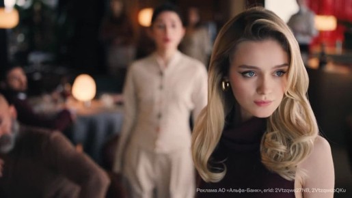 �� ��? Alfa Only � ������ ����������� ������ � ������