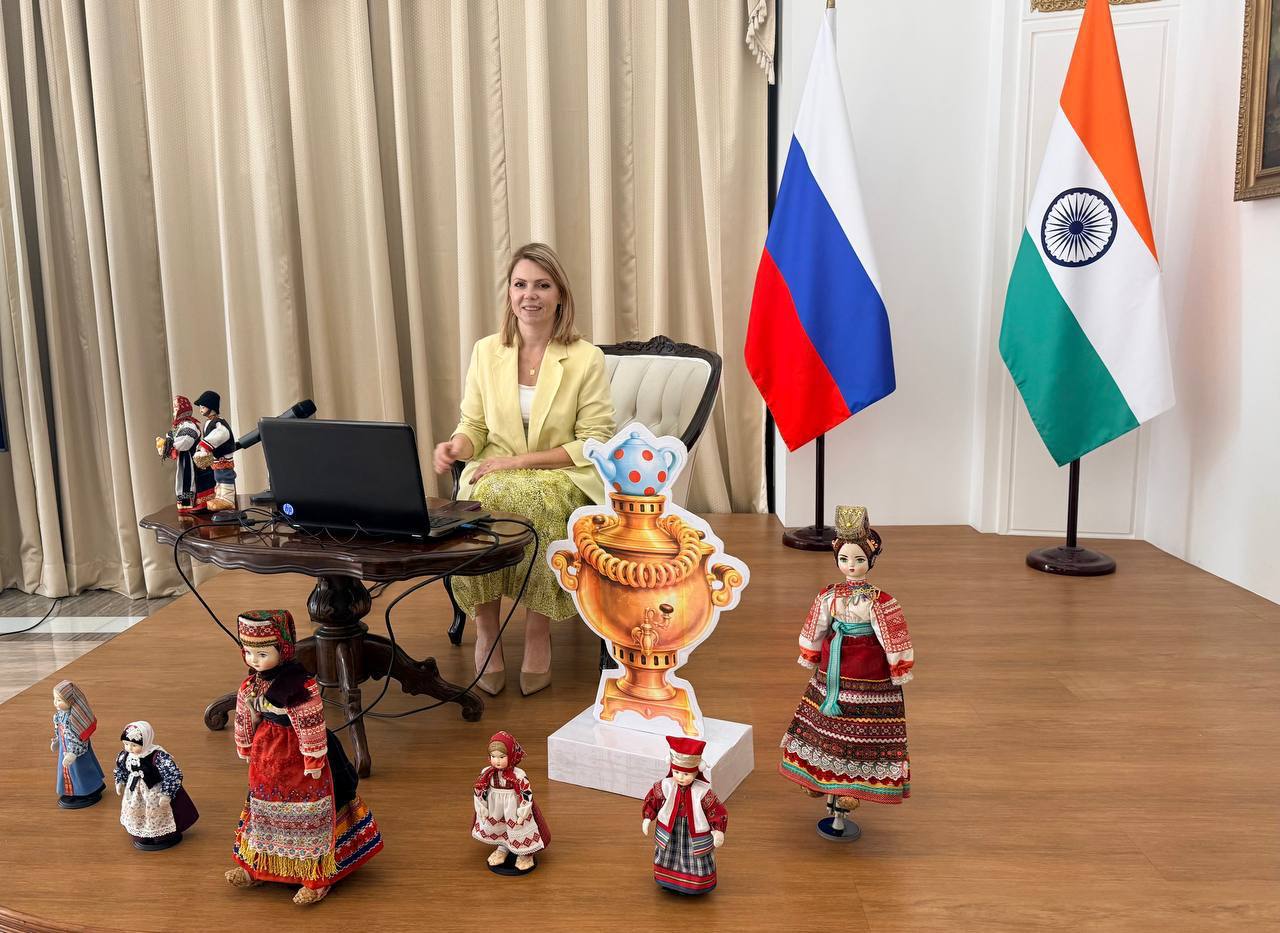 16 февраля в Посольстве России в Нью-Дели состоялась встреча Международного женского клуба, приуроченная к празднованию Масленицы — одного из самых ярких и любимых народных праздников России 16 февраля в Посольстве России в Нью-Дели состоялась встреча Международного женского клуба, приуроченная к празднованию Масленицы — одного из самых ярких и любимых народных праздников России