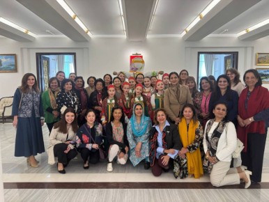 16 ������� � ���������� ������ � ���-���� ���������� ������� �������������� �������� �����, ������������ � ������������ ��������� � ������ �� ����� ����� � ������� �������� ���������� ������