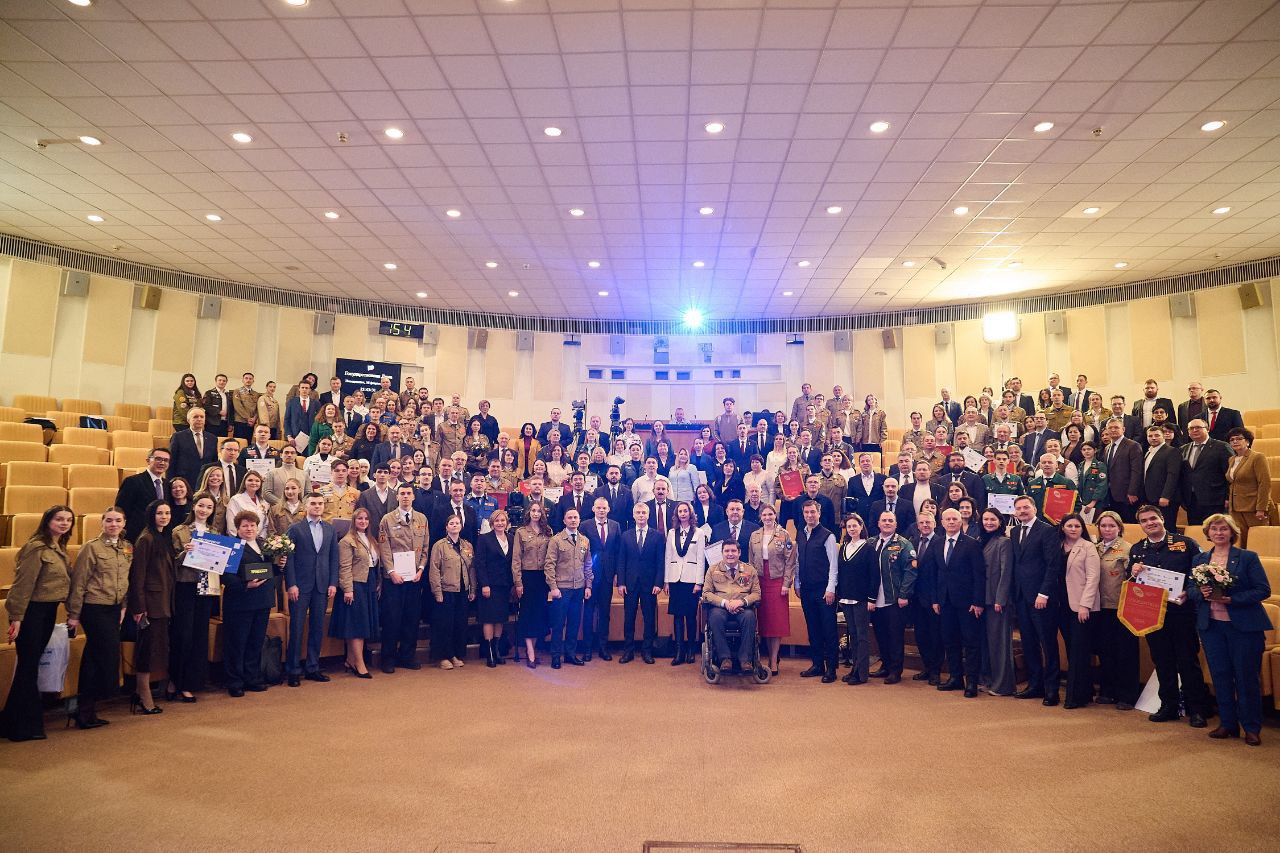 В преддверии Дня РСО в Государственной Думе состоялась конференция, посвященная роли студенческих отрядов в системе подготовки кадров для экономики страны В преддверии Дня РСО в Государственной Думе состоялась конференция, посвященная роли студенческих отрядов в системе подготовки кадров для экономики страны