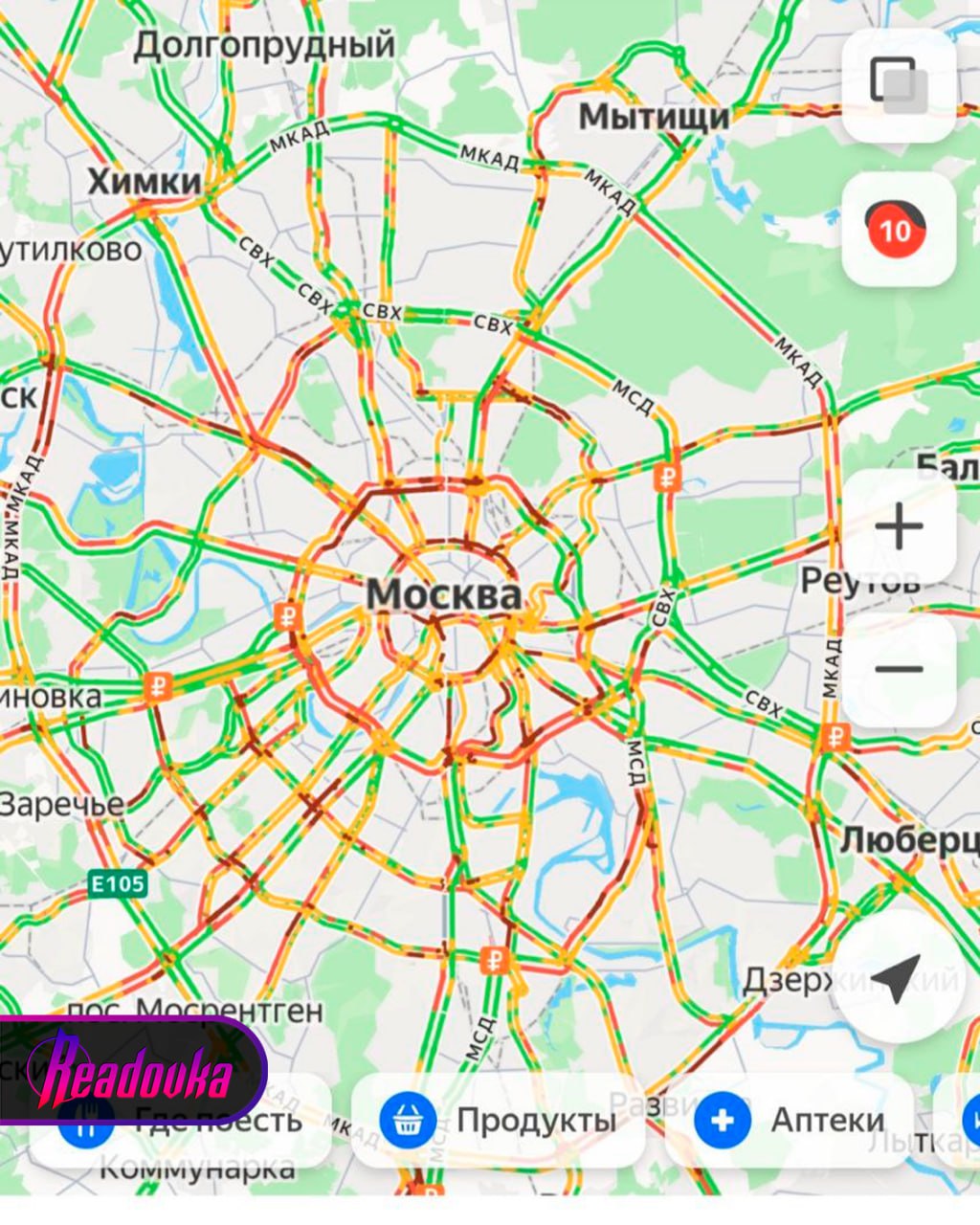 Столицу накрыли мощные снегопады из-за чего пробки на дорогах достигли 10 баллов