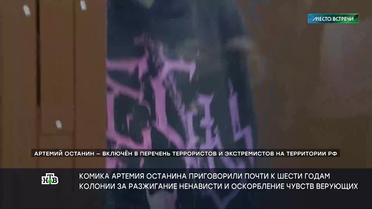 Комику Нурлану Сабурову запретили въезд в Россию на 50 лет