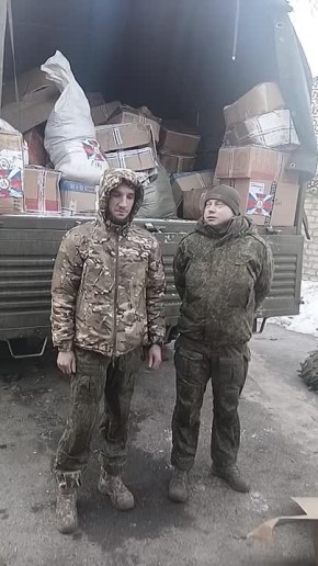 �������� �� ����� ��� ���� � �������������, ����������� ������ � ���� ���������� ��� ��������� ���� ������������ ������