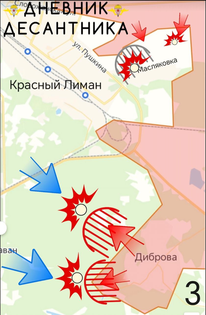 Славянское направление ( данные от @DnevnikDesantnika) Славянское направление ( данные от @DnevnikDesantnika)