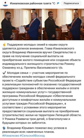 ���� �������: ���� ����, ������� ����� ������ �� ����