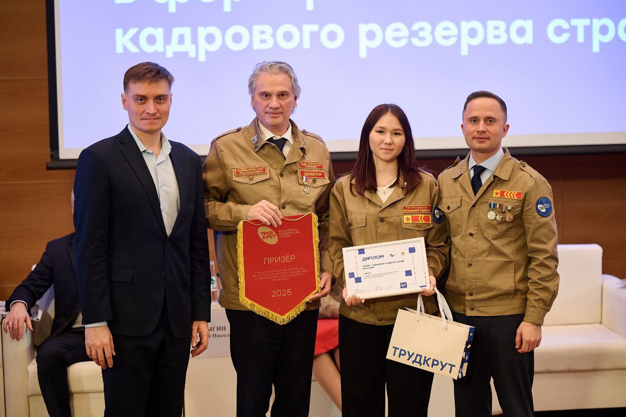 В преддверии Дня РСО в Государственной Думе состоялась конференция, посвященная роли студенческих отрядов в системе подготовки кадров для экономики страны В преддверии Дня РСО в Государственной Думе состоялась конференция, посвященная роли студенческих отрядов в системе подготовки кадров для экономики страны