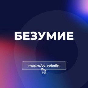 �������� �������: �������. ������������ ������������ �������� �����