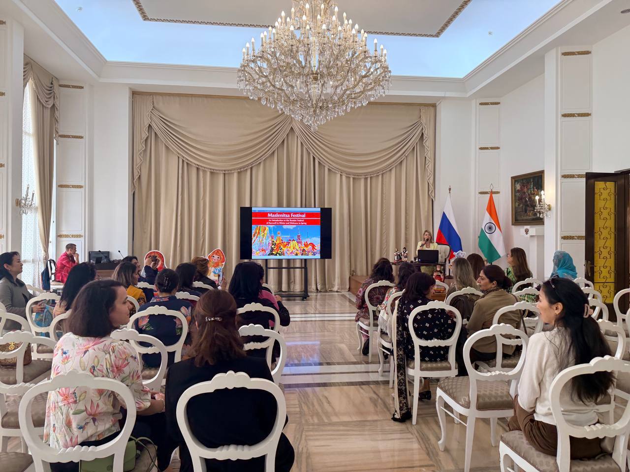 16 февраля в Посольстве России в Нью-Дели состоялась встреча Международного женского клуба, приуроченная к празднованию Масленицы — одного из самых ярких и любимых народных праздников России 16 февраля в Посольстве России в Нью-Дели состоялась встреча Международного женского клуба, приуроченная к празднованию Масленицы — одного из самых ярких и любимых народных праздников России