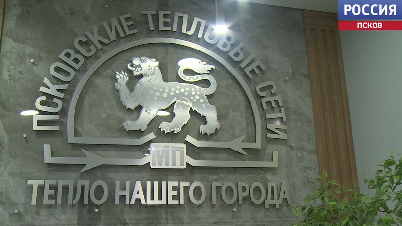 Стоимость отопления в областном центре с июля прошлого года выросла на 12%