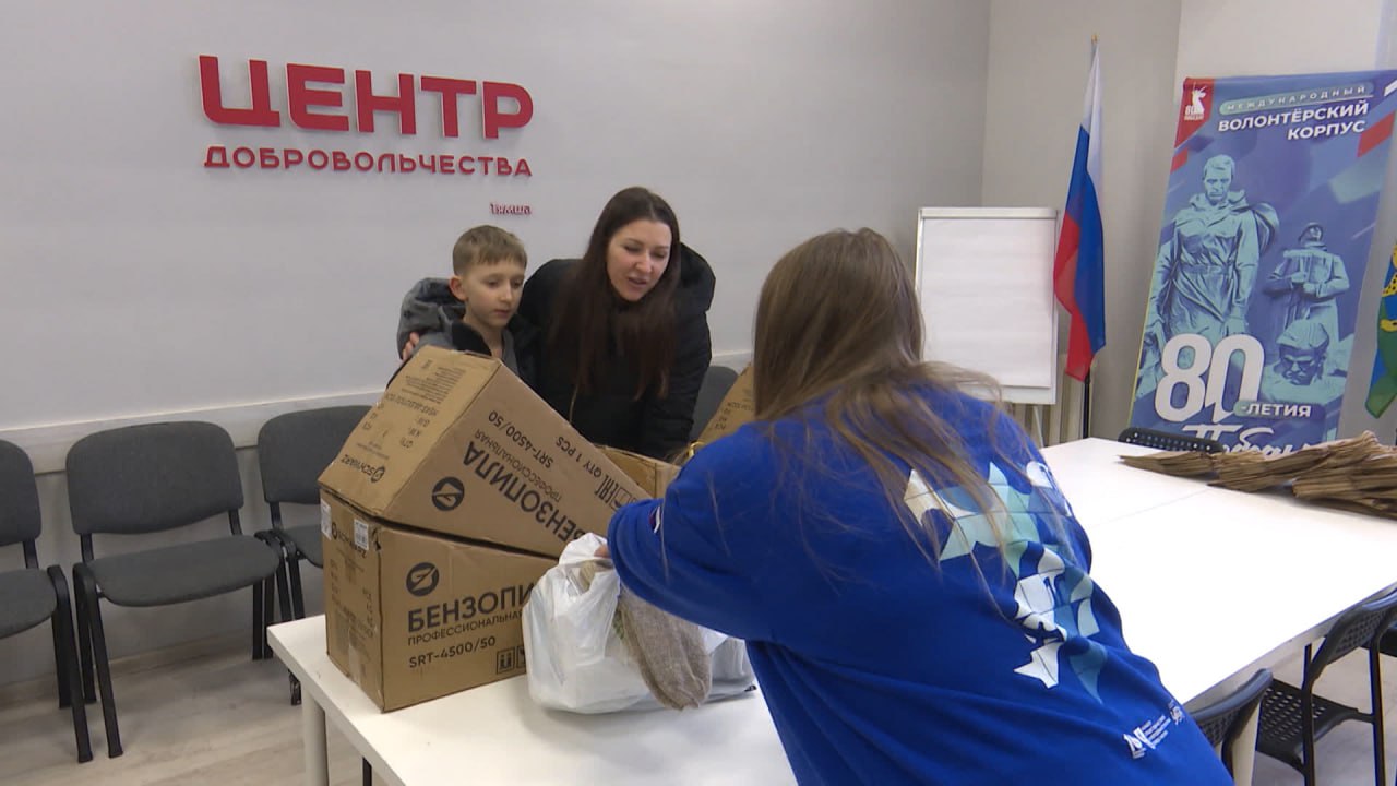 "Женское движение" партии "Единая Россия" готовит подарки для военнослужащих, которые сейчас проходят длительное лечение в Псковском госпитале "Женское движение" партии "Единая Россия" готовит подарки для военнослужащих, которые сейчас проходят длительное лечение в Псковском госпитале