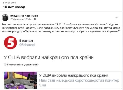 �������� ��������: ����� ��� 10 ��� �����. ��� �������