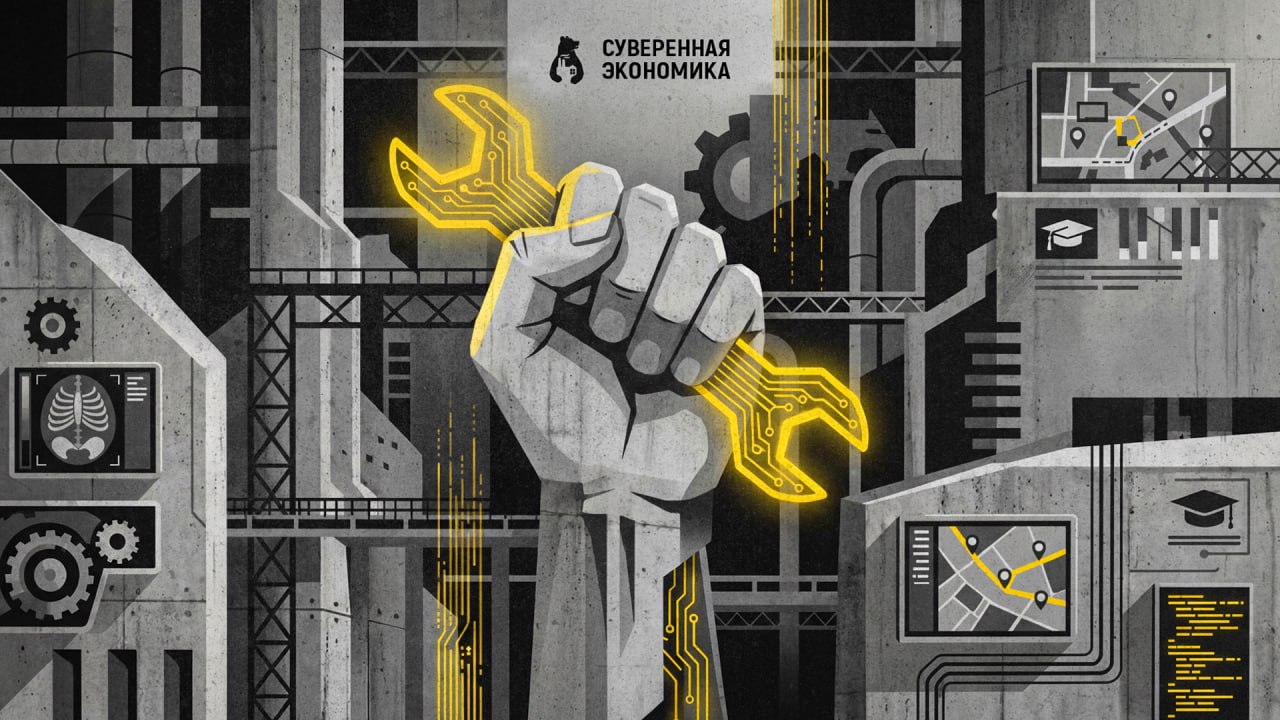 Заменит ли искусственный интеллект уходящих на пенсию россиян? Роль ИИ в решении проблемы дефицита кадров