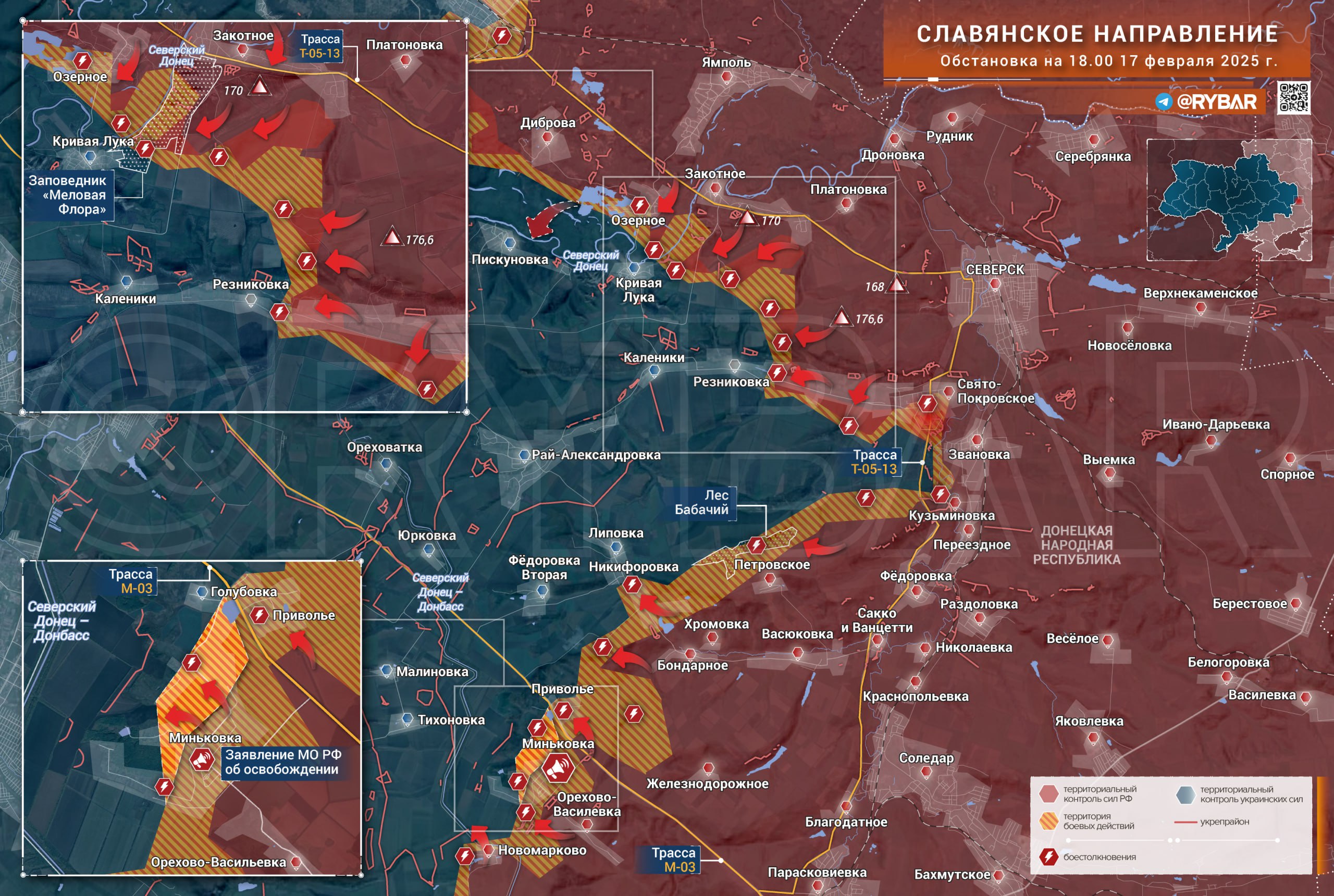 Бои на высотах. Группировка войск «Юг» продолжает наступление смежном с Лиманским Славянском направлении