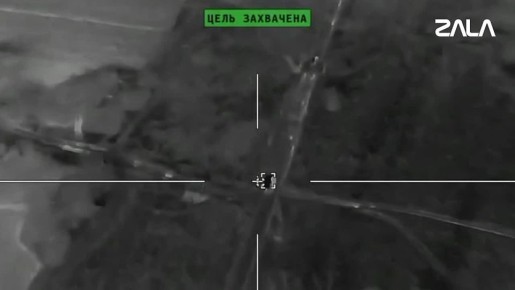 Расчеты РУК ZALA «Ланцет» пресекли переброску сил ВСУ в Запорожской области