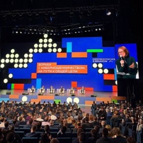 ������� �� ����������� ������� ����������� �� ������ ������������������ � ��������� (�.1)