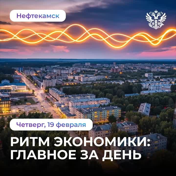Россия готовится присоединиться к новому Международному соглашению по какао