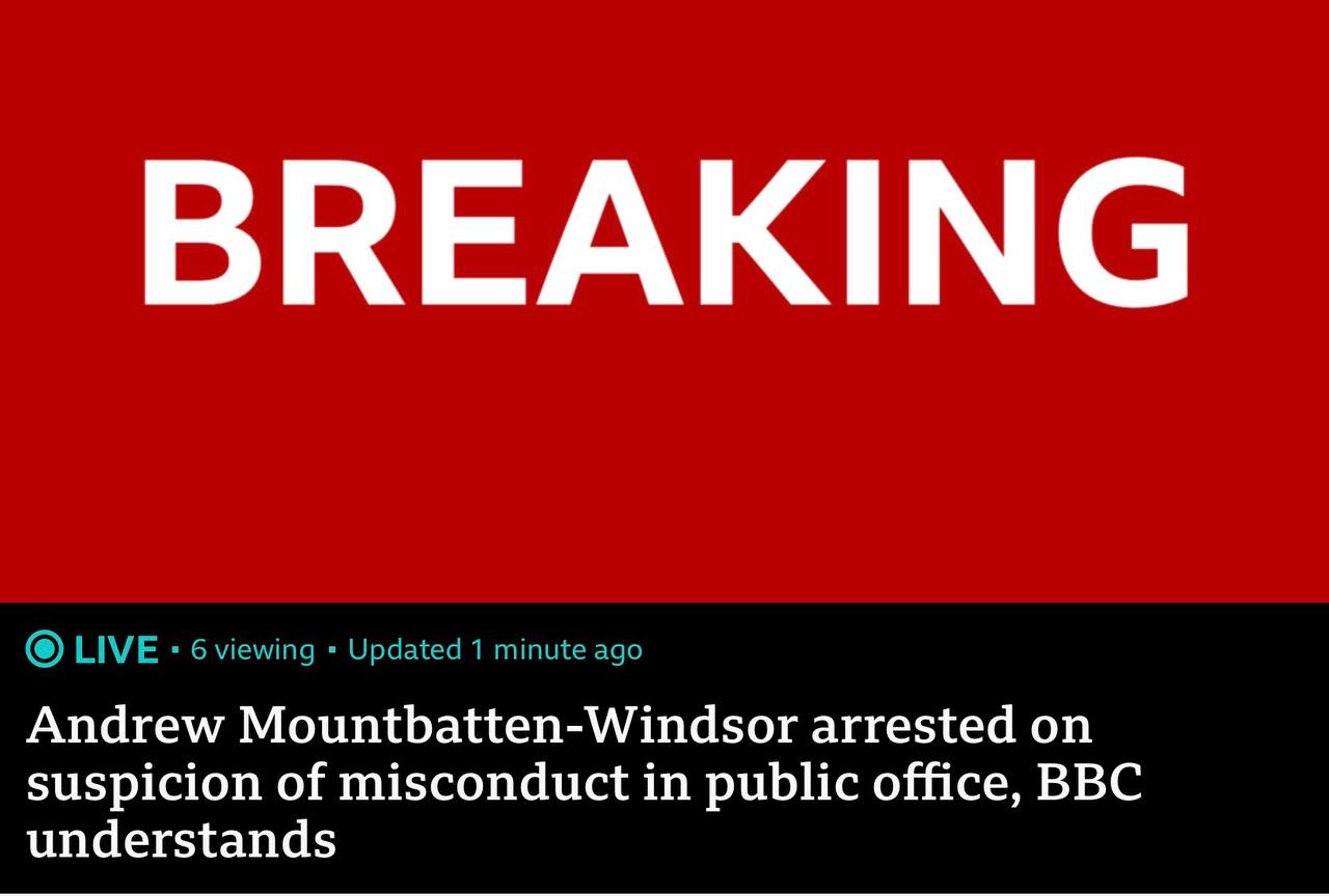 Владимир Корнилов: Эндрю Маунтбаттен-Виндзор, непутевый братик нынешнего британского королька, арестован полицией