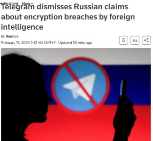 Telegram �������� ��������� � ������ ������� ���������� ���������