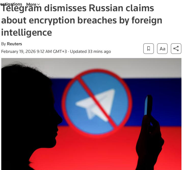 Telegram опроверг заявления о взломе системы шифрования переписок
