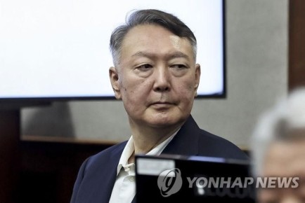 ������� ���������� ����� ����� �� ��� ��� ����������� � ������������ �����, �������� ��������� Yonhap