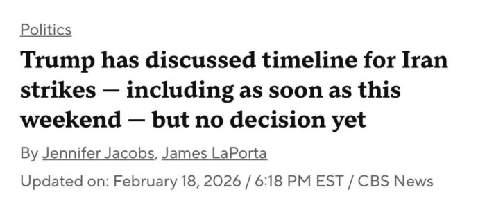 ����� ��� ������ ������� ����� �� ����� ��� � ��� ��������