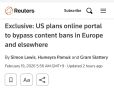 Госдеп США хочет создать «антицензурный» портал для Европы