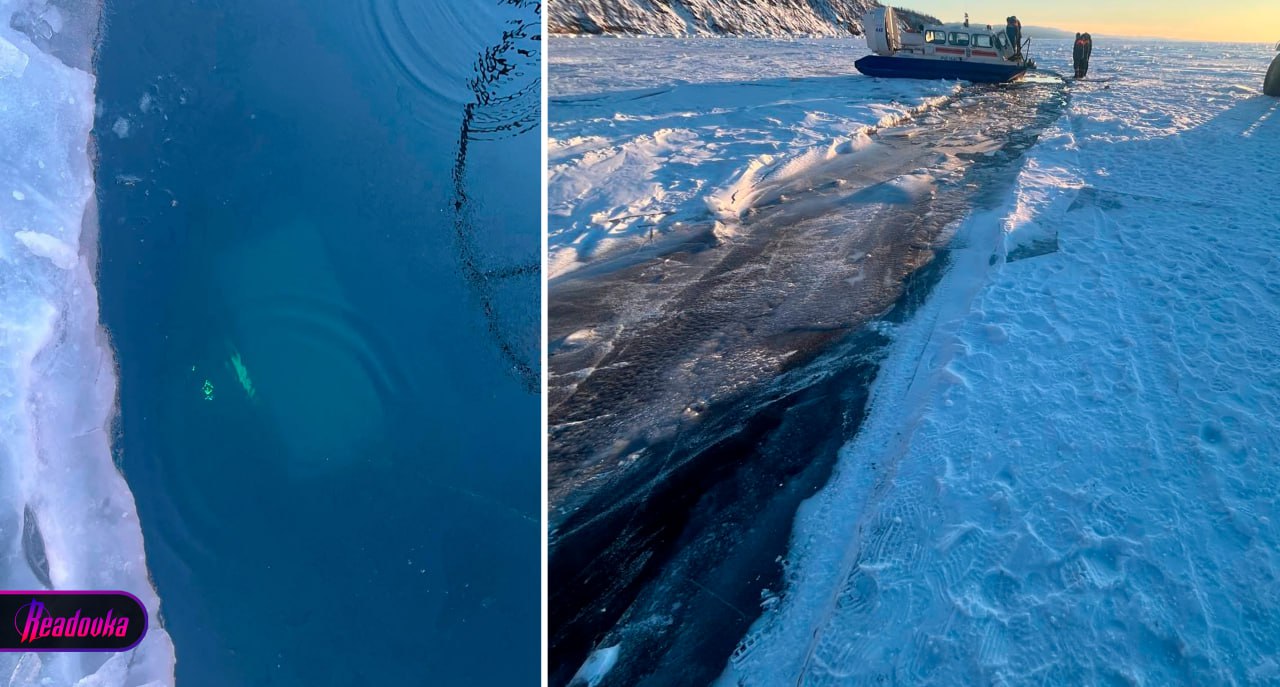 Опубликованы первые фото с места трагедии на Байкале — среди погибших был ребенок