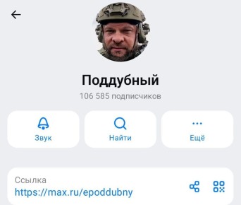 ������� ���������: ��������� ��������, ���������� ��� ��� ����� � ���