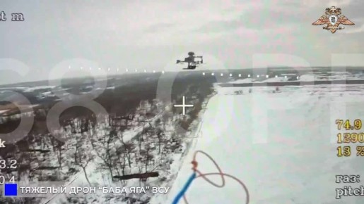 68 орб громит автомобили, НРТК и «Баба-Ягу» в воздухе в районе Николайполья