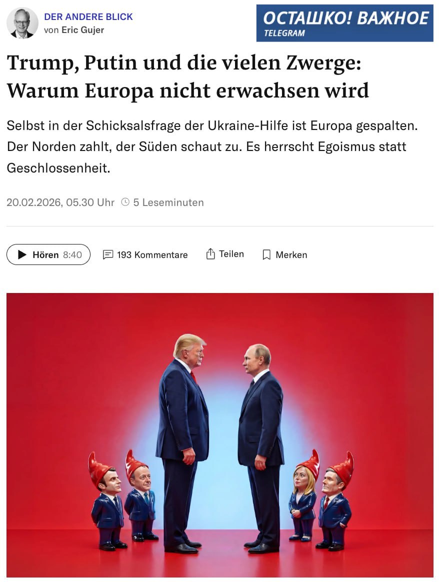 Европейских лидеров показали «гномами» на фоне Путина и Трампа: швейцарская пресса высмеяла Европу
