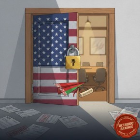 ������� ������ ������ �������: ������ ���������� ����������, �� �� ������� �� ����� ����?