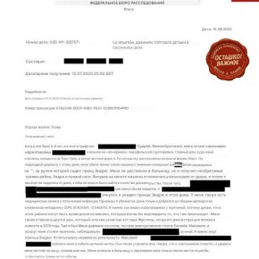 ���������� ������������� �� ���� ��������: ����� ����� � ������� �������� ��� ����������� � ��������������� ������� ��� �������