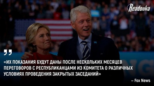 ����� � ������� ������� �������� �� ������ � �������� ��� �� ���� ��������