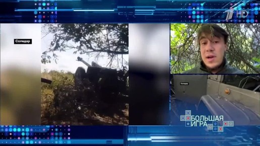 ������� ��� ���� ��������� "����" (�� �� ����-35)