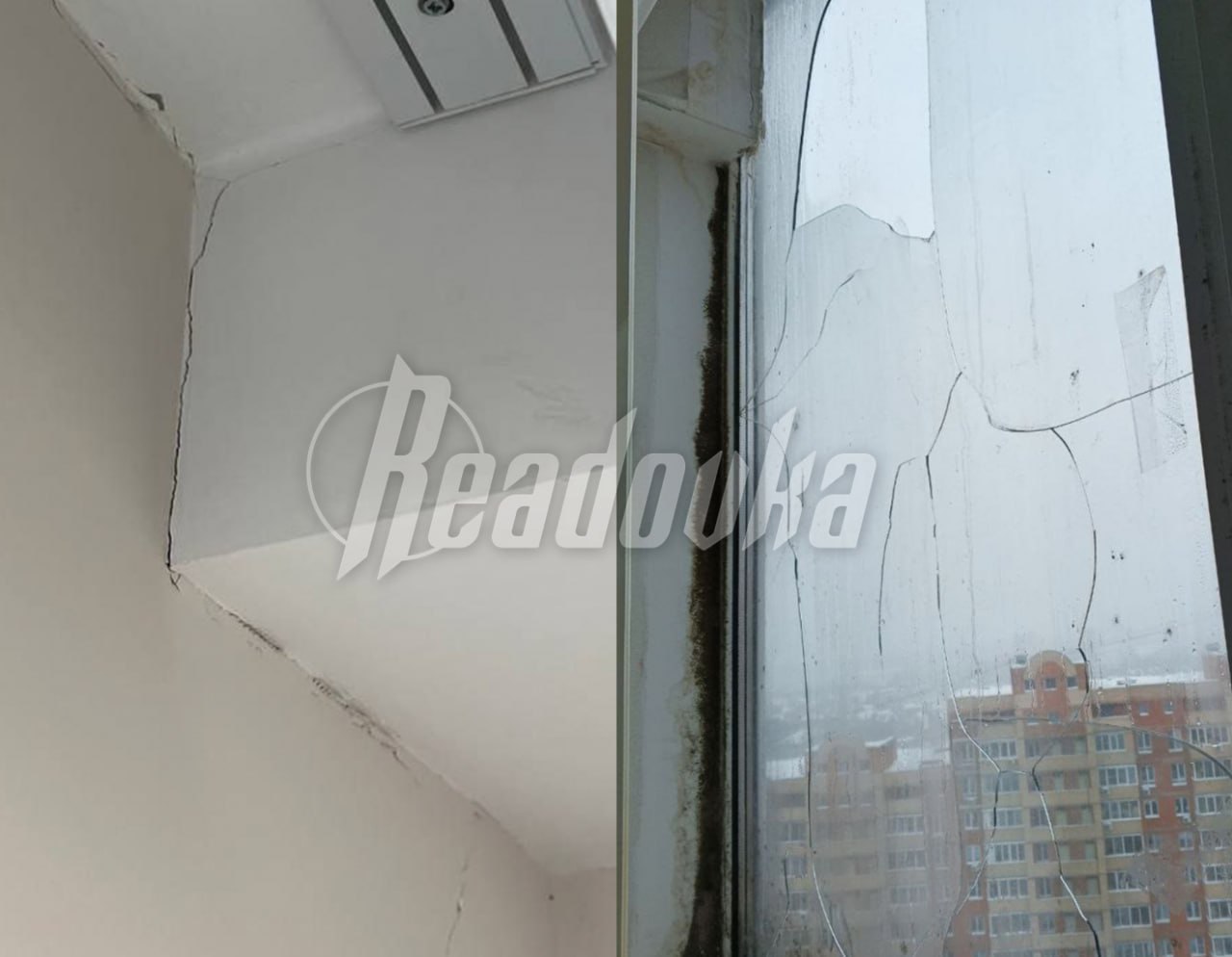 Трещины по стенам и лопнувшие окна получил Подмосковный ЖК во время трамбовки асфальта у соседнего дома Трещины по стенам и лопнувшие окна получил Подмосковный ЖК во время трамбовки асфальта у соседнего дома