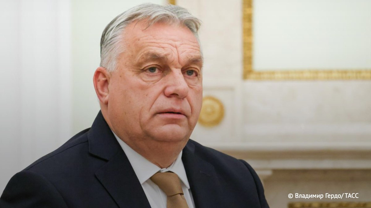 Правительство Венгрии продолжит блокировать выделение ЕС Украине €90 млрд, пока та не перестанет препятствовать транзиту российской нефти по трубопроводу "Дружба", заявил Орбан